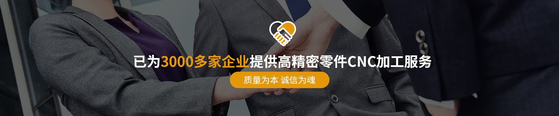 20年行業(yè)沉淀成就朗加強(qiáng)大實力